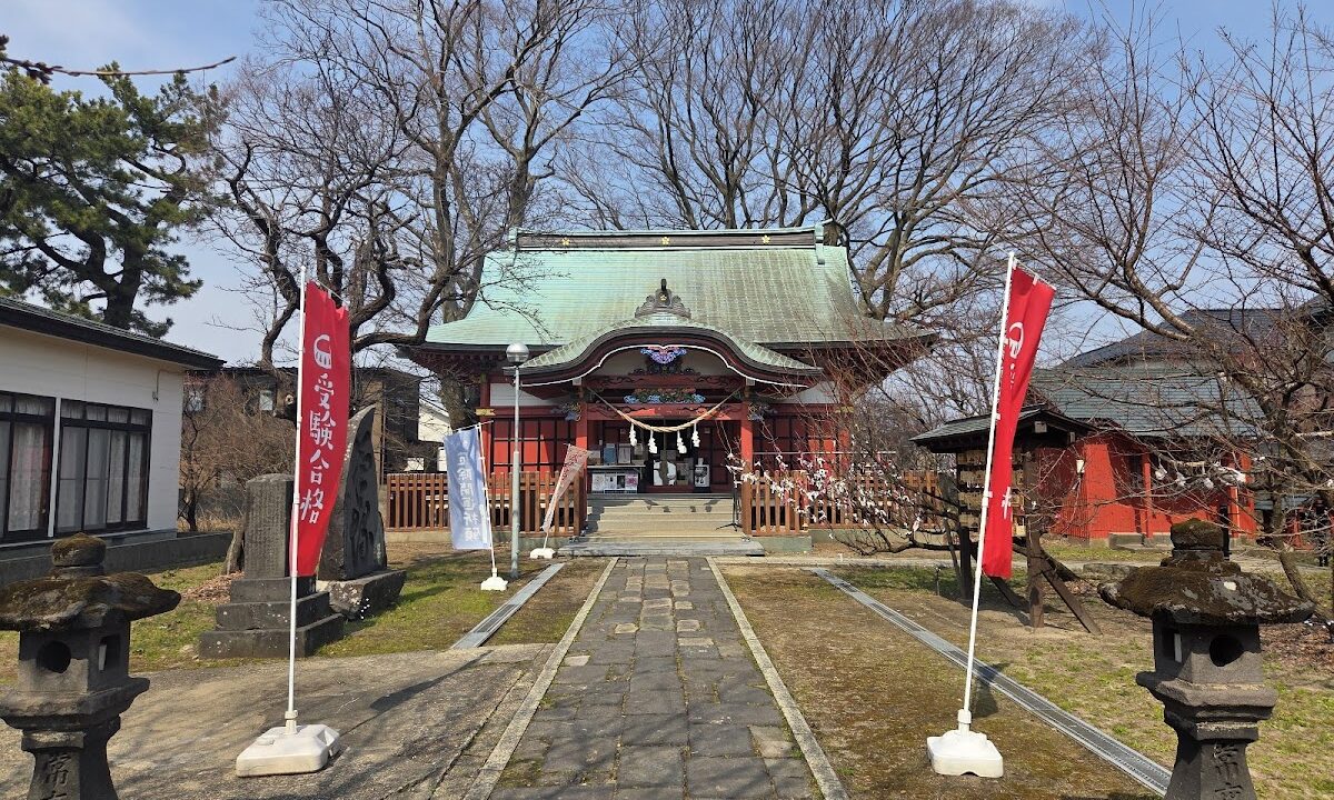 菅原神社（秋田県秋田市八橋本町）