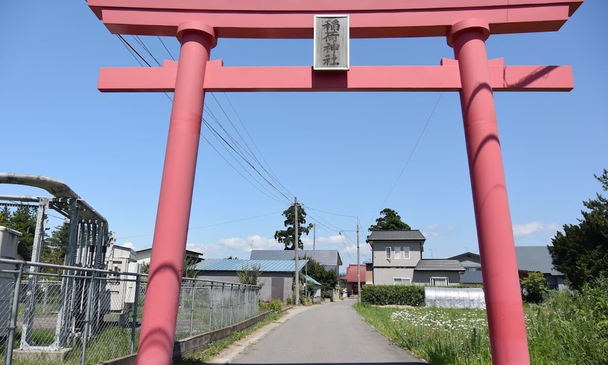 Inari Shrine (Hanawa, Kazuno City, Akita Prefecture)