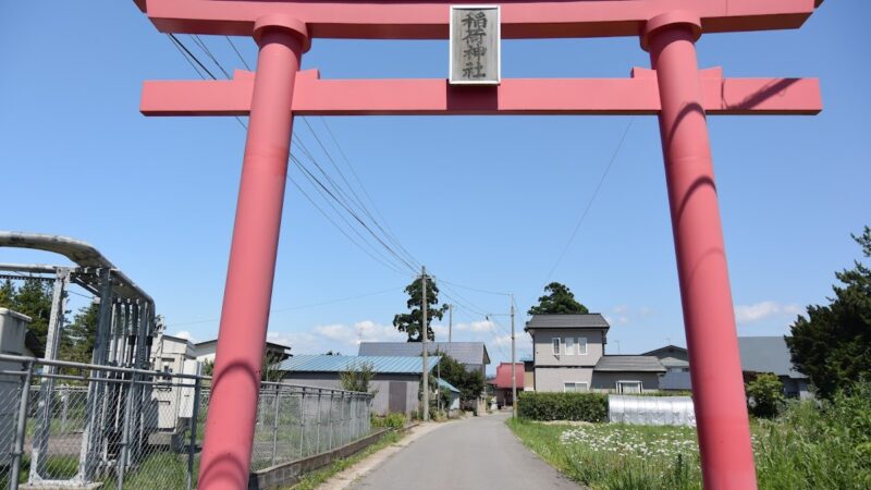 夏井稲荷神社(秋田県鹿角市八幡平字日尊)