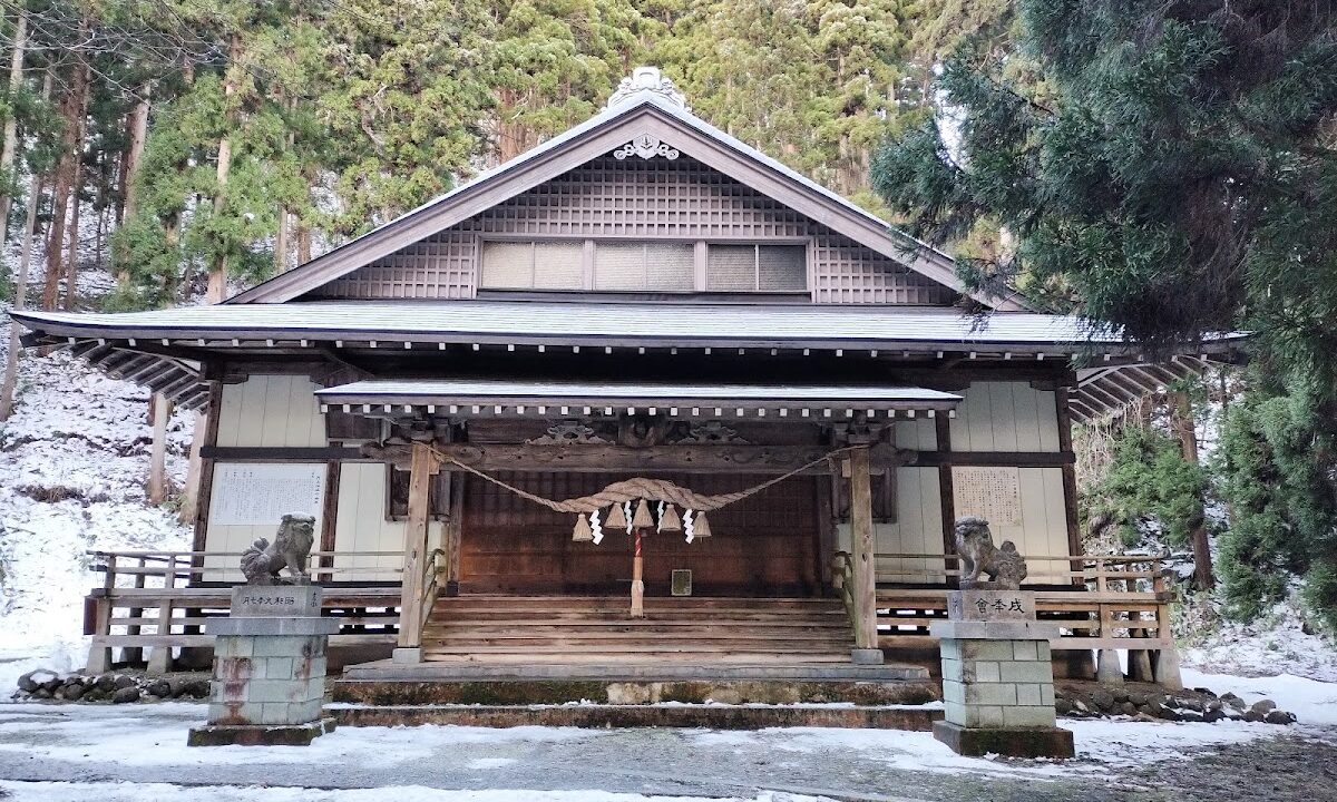 月山神社（秋田県鹿角市）