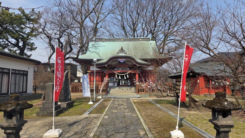 菅原神社（秋田県鹿角市）
