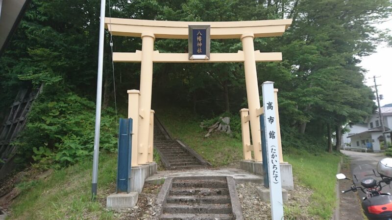 八幡神社（秋田県鹿角市花輪字柴内高沢）