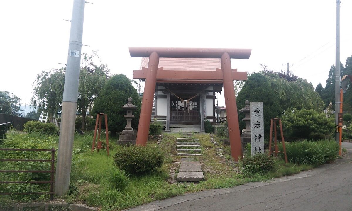 愛宕神社（秋田県大館市花岡町字鳥内）