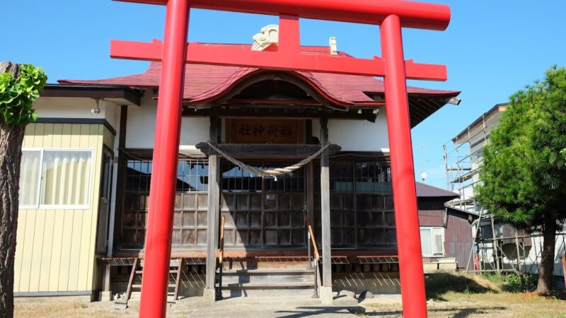 稲荷神社（秋田県大館市字鉄砲場）