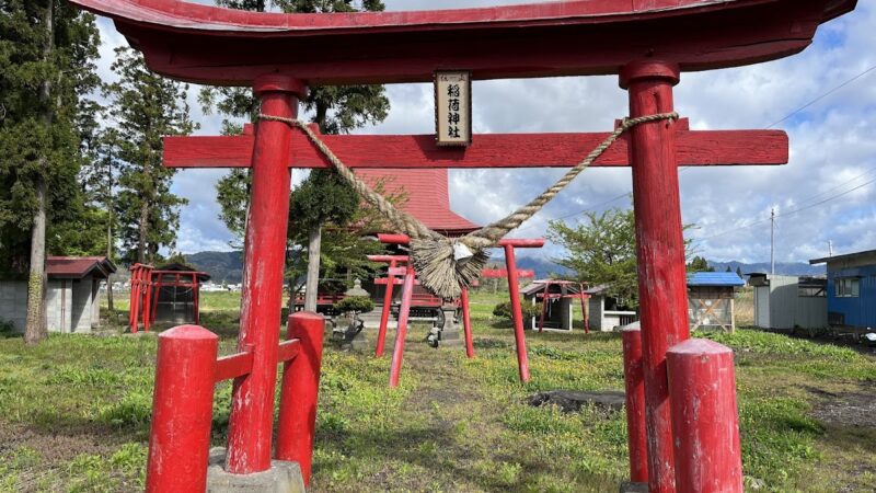 稲荷神社(秋田県大館市下代野字家後56番地)