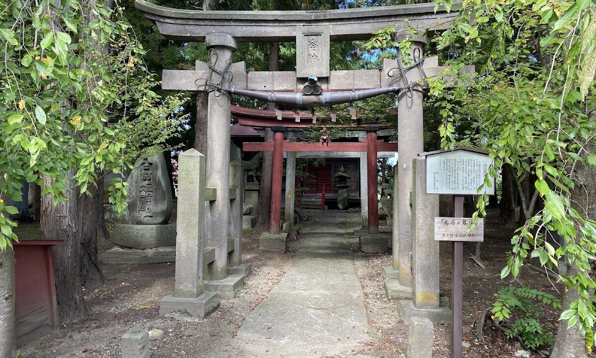 白山姫神社(青森県弘前市)