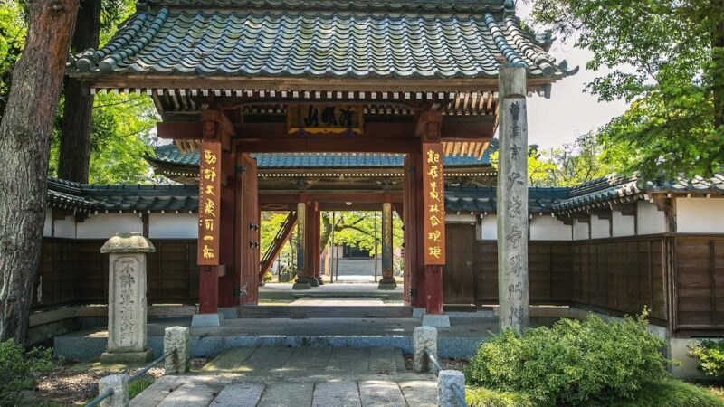 大栄寺（新潟県・江南区）