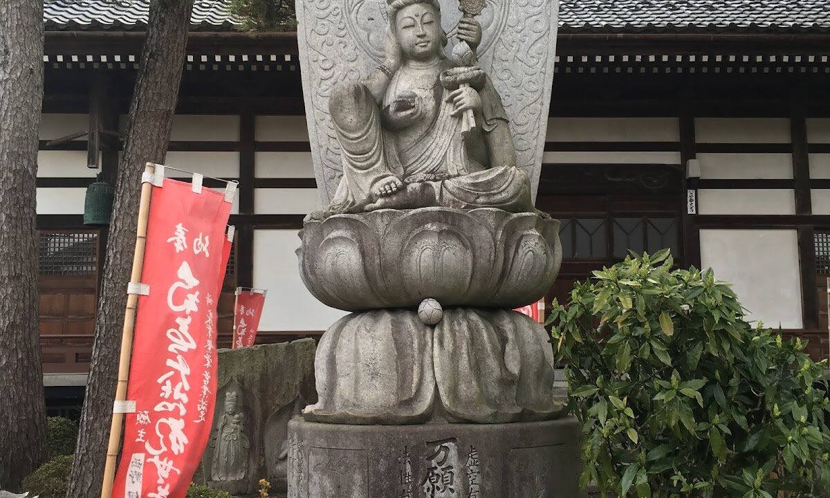 東陽寺(新潟県新潟市江南区大淵)
