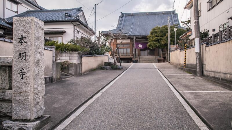 本明寺(新潟県新潟市中央区)