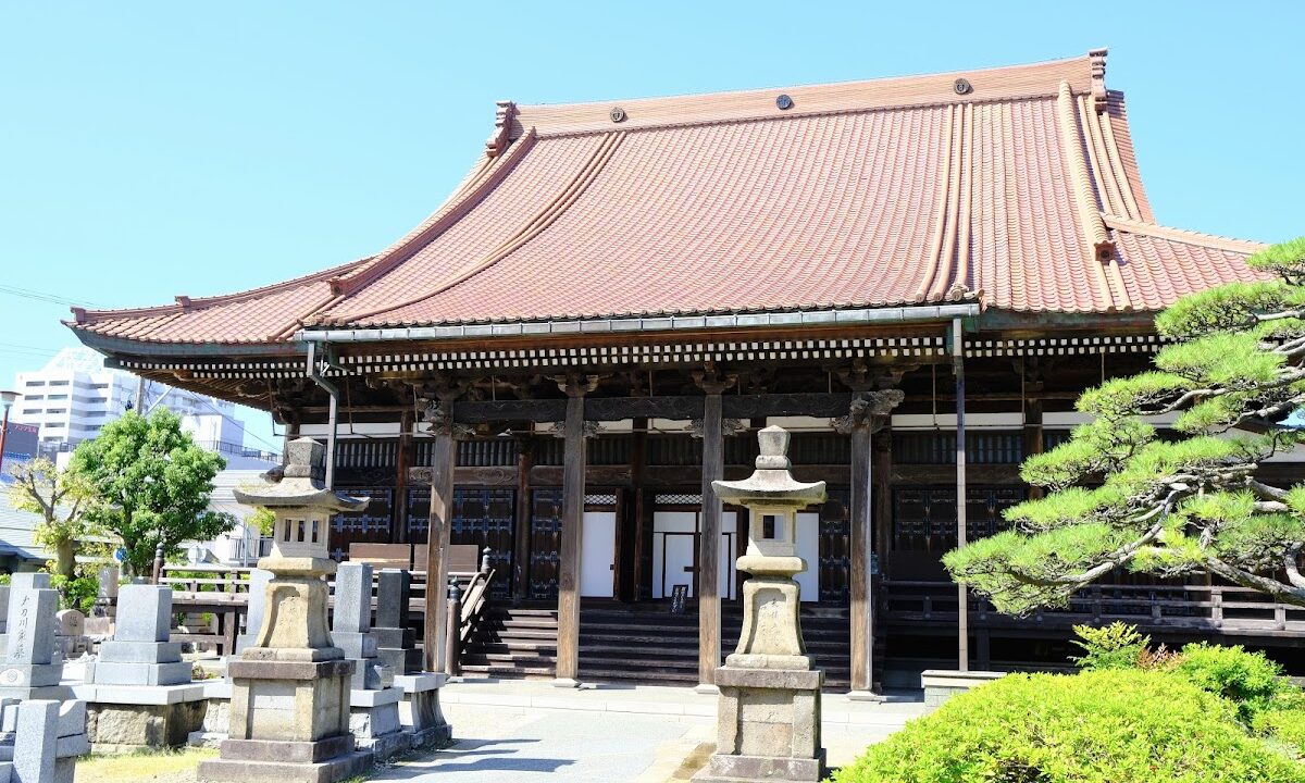 真浄寺（新潟県・中央区）