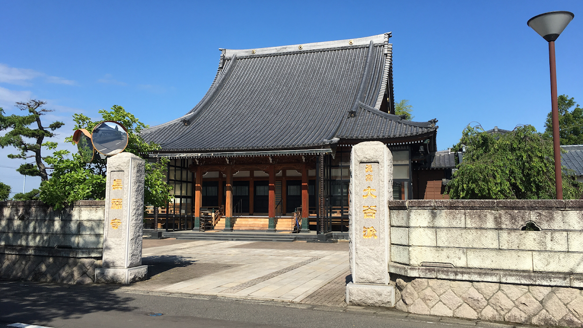 長福寺（新潟県新潟市西蒲区）