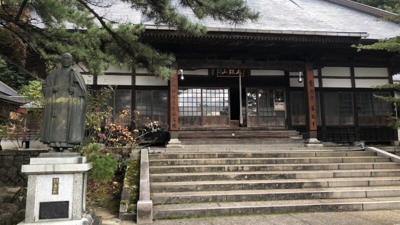 華報寺(新潟県阿賀野市)