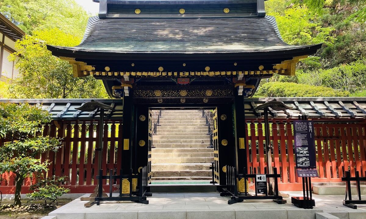 미즈키현(미야기현)