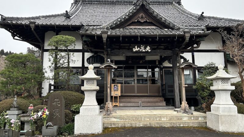松源寺(宮城県仙台市青葉区)