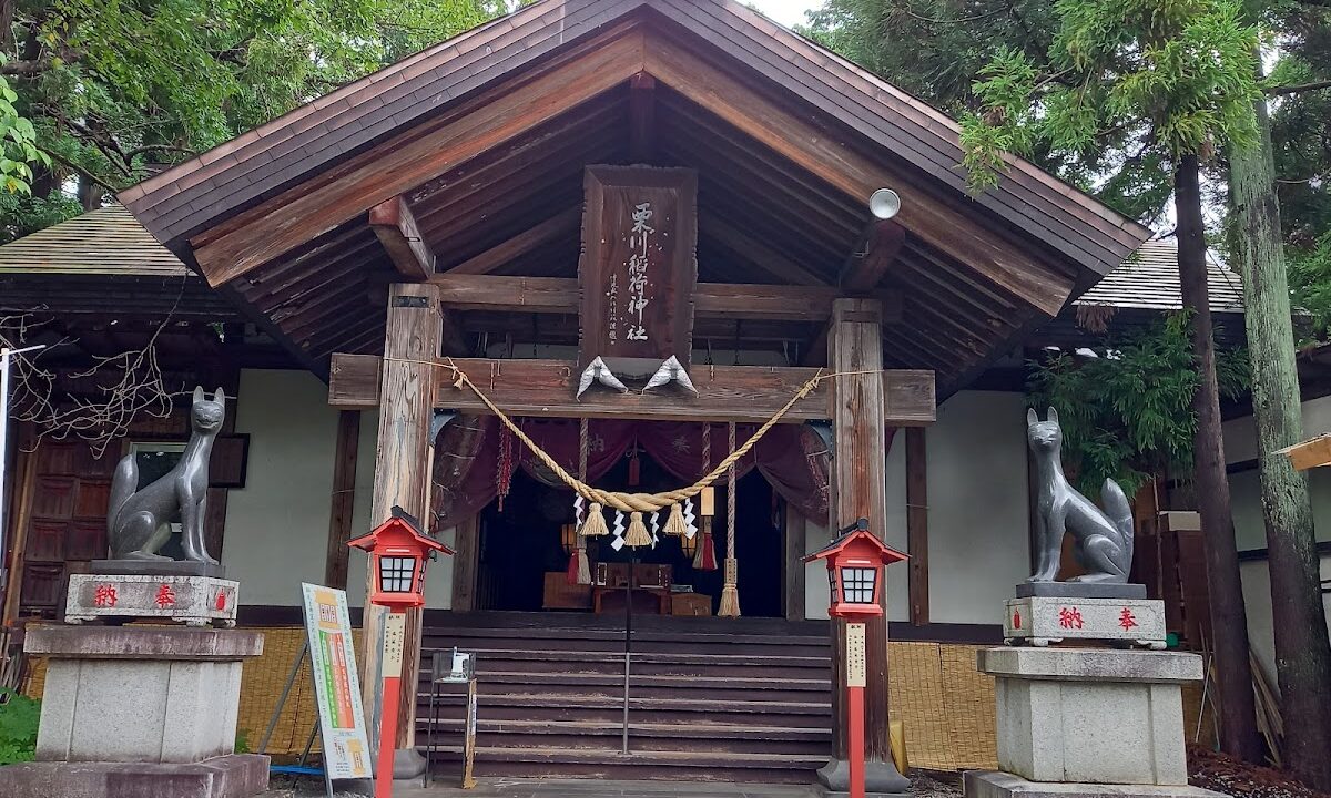 연명사(야마가타현 우에야마시)
