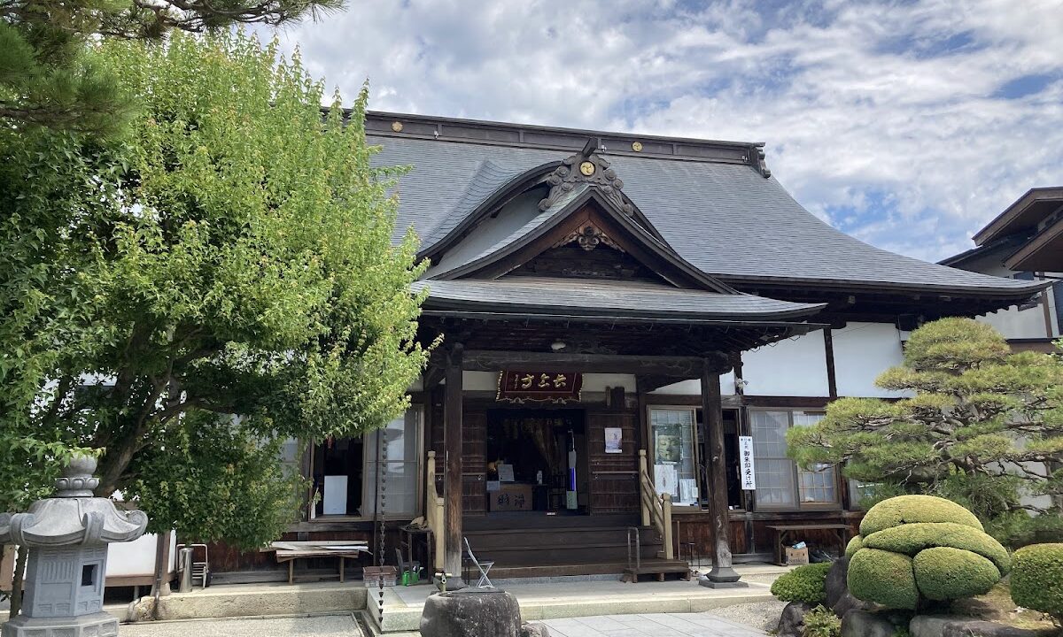 長念寺（山形県寒河江市）