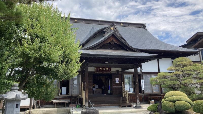 長念寺（山形県寒河江市）