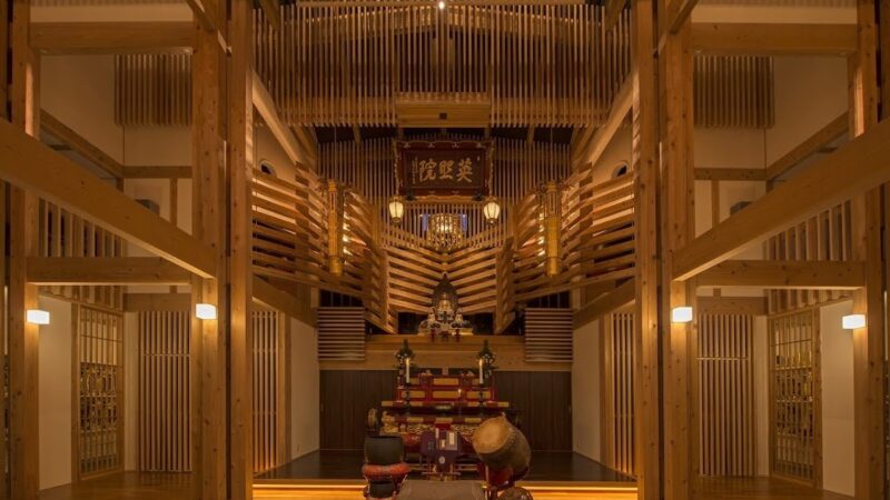 英照院(山形県新庄市)