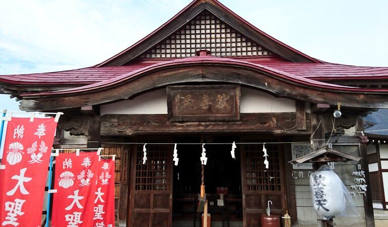 円満寺（山形県新庄市）