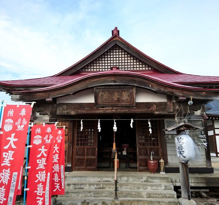Enmanji Temple (Shinjo City, Yamagata Prefecture)