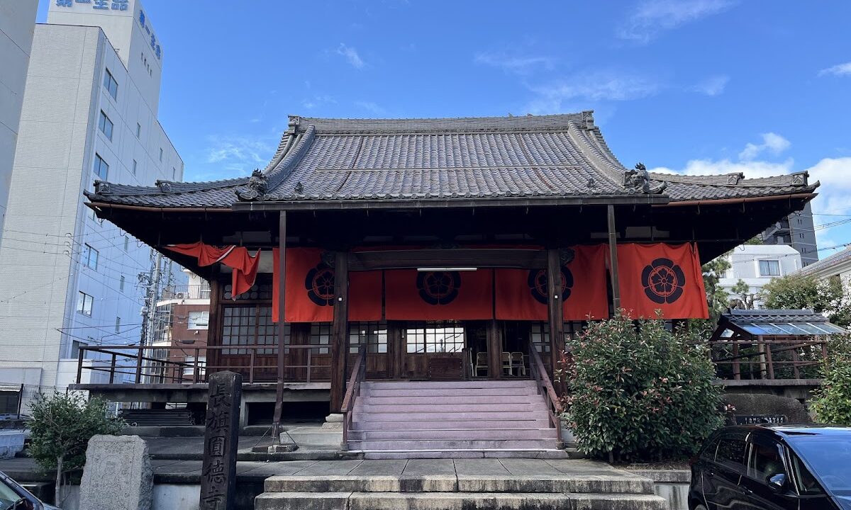 円徳寺（岐阜県恵那市山岡町）