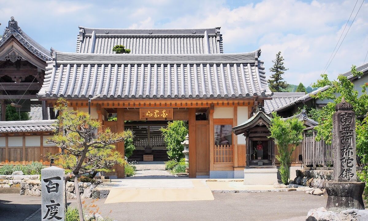 Amidain Nyoraidera Temple (Gifu Prefecture)