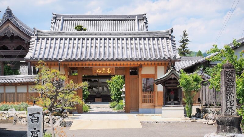阿弥陀院如来寺（岐阜県）