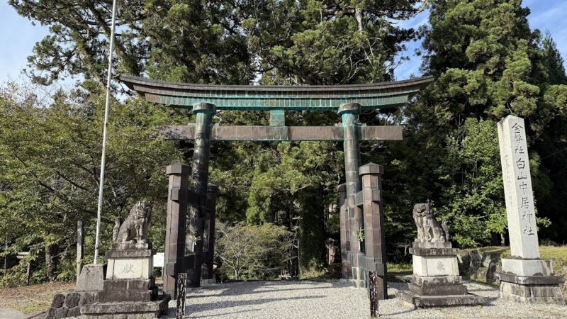廓然寺（岐阜県大垣市）