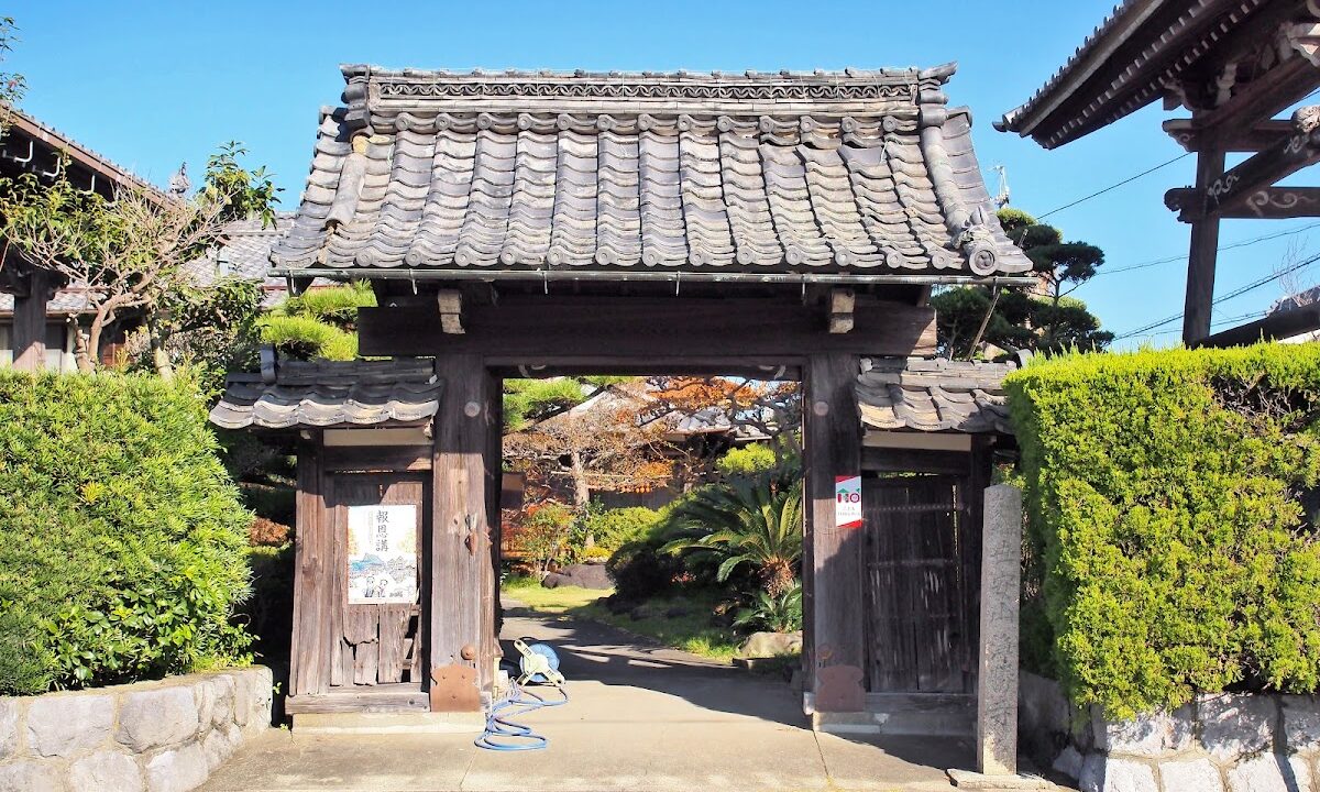 浄勝寺（岐阜県大垣市）