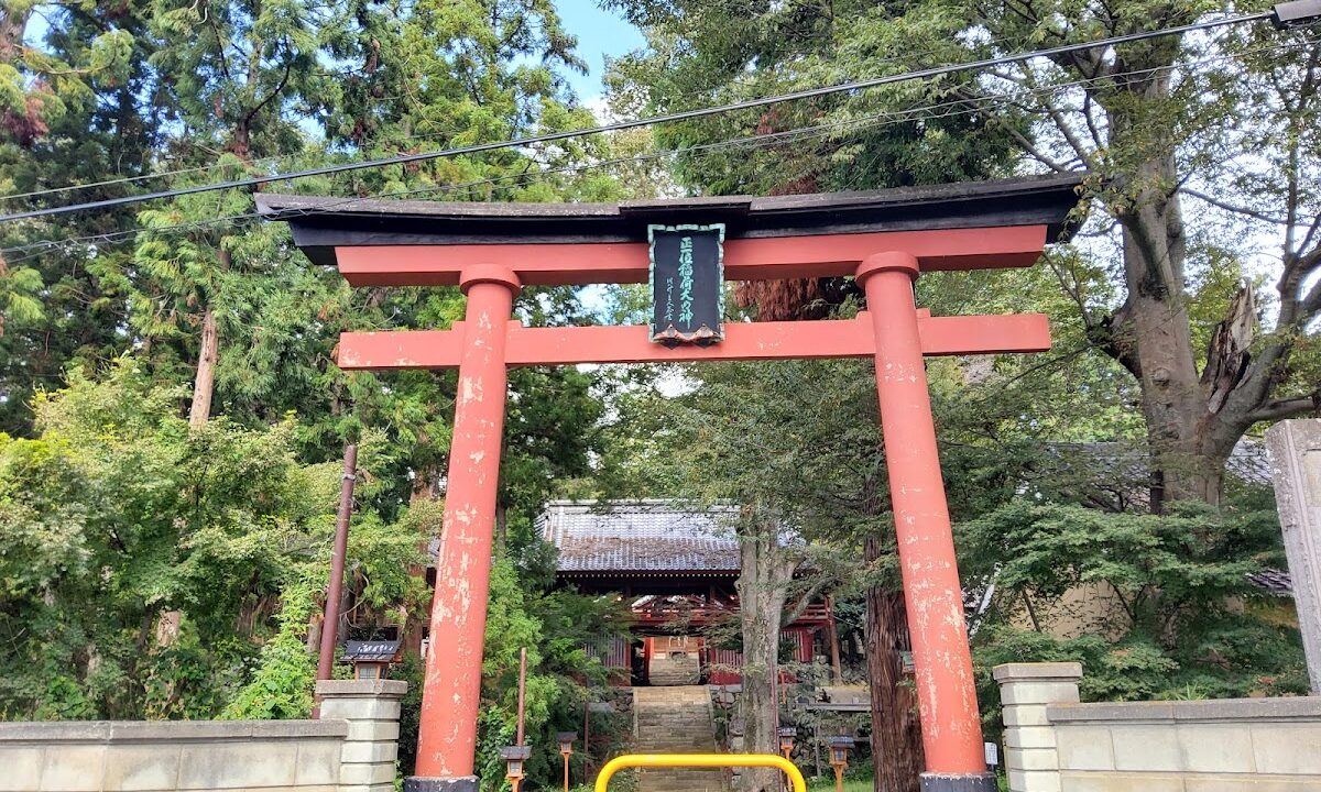 笹森稲荷神社（群馬県甘楽町）