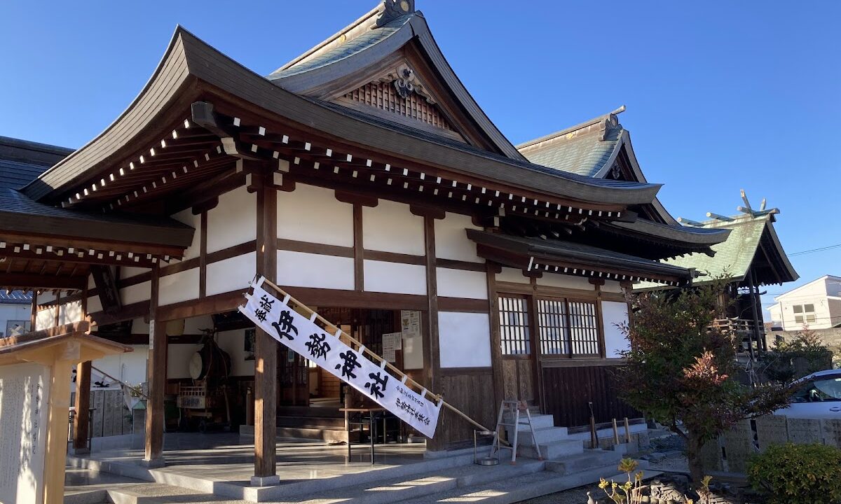 Ise Shrine (Okayama Prefecture, Kita Ward, Okayama City)