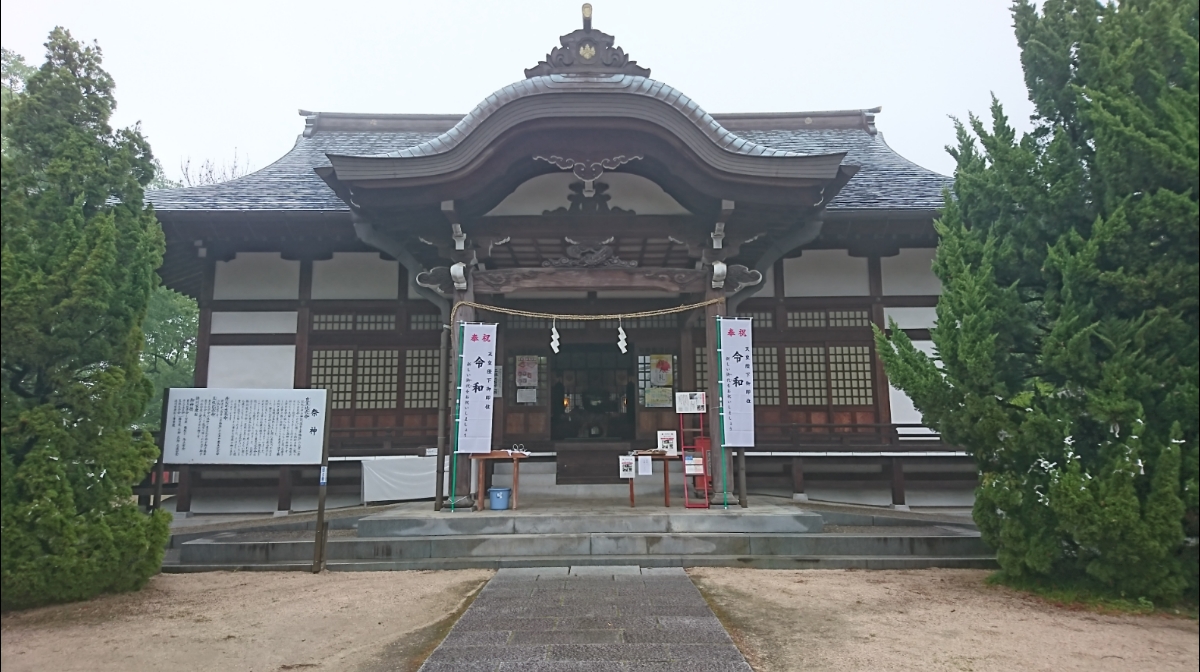 Tamai-no-miya Toshogu Shrine (Okayama Prefecture)