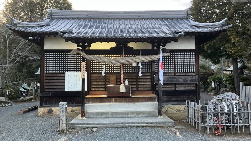吉備津岡辛木神社（岡山県）