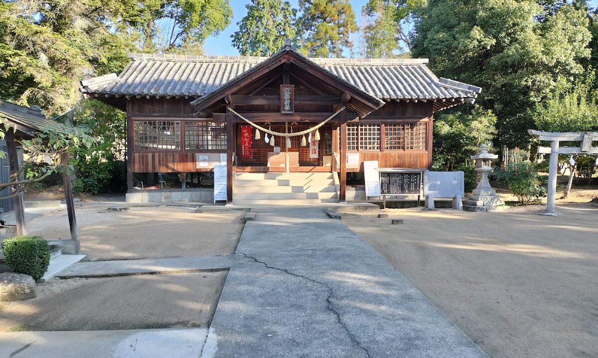 大美轮神社（冈山县冈山市中区）