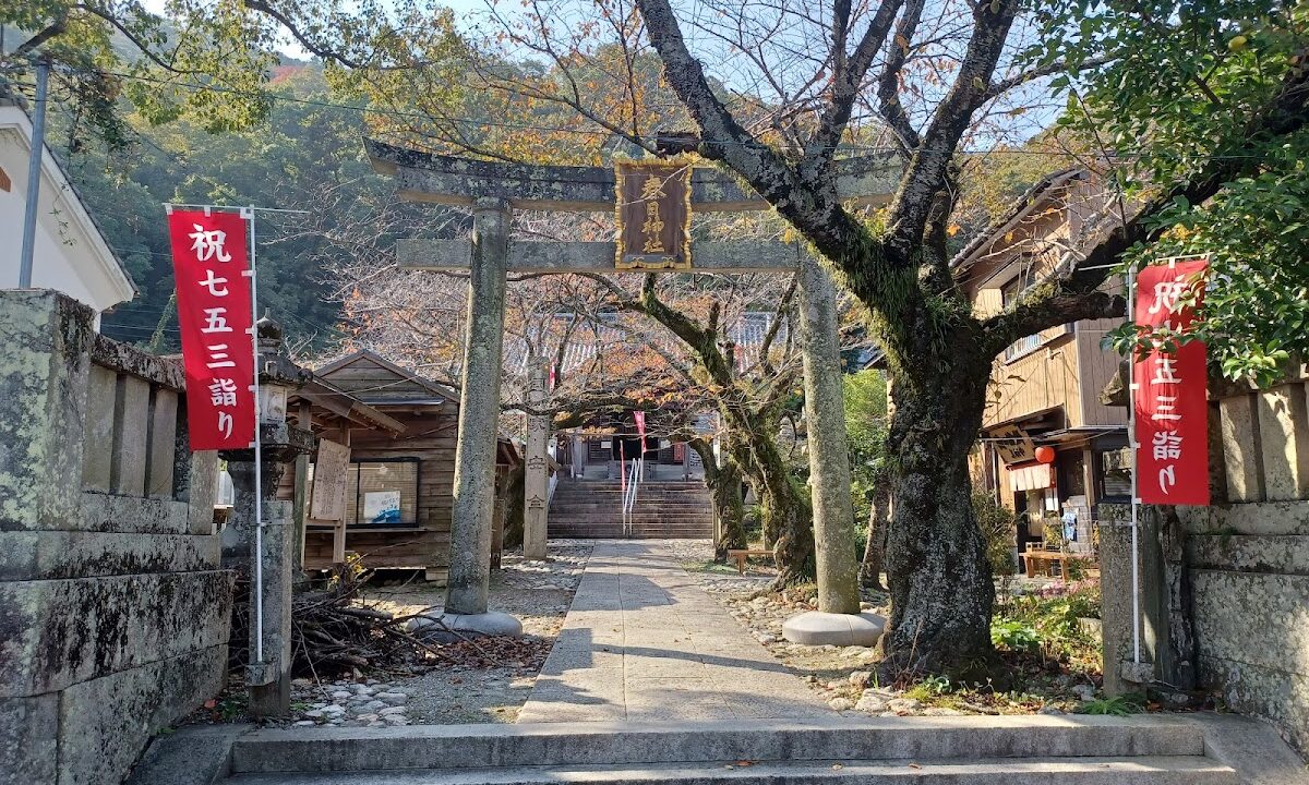 Kasuga Shrine (Ootakiyama, Bizan-cho, Tokushima City, Tokushima Prefecture)