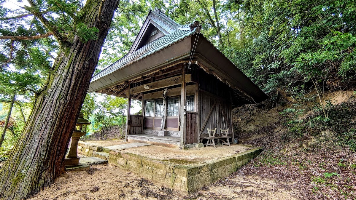 西畑神社（兵库县）