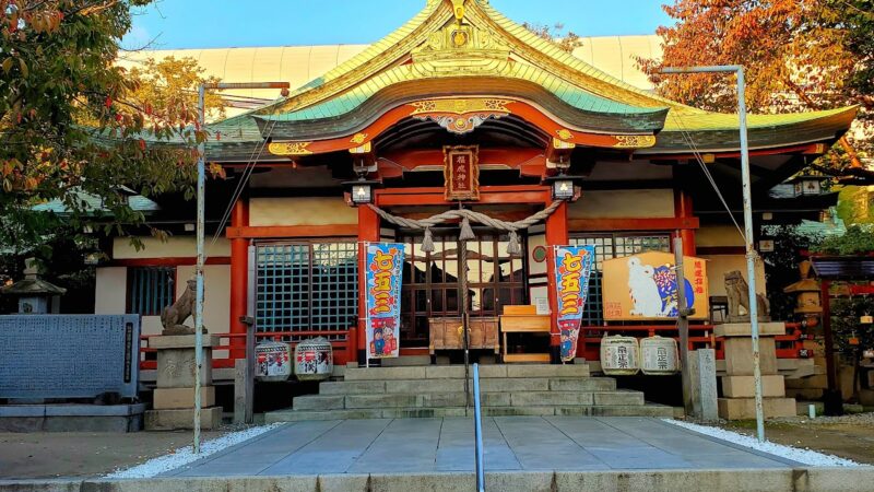 福應神社（兵庫県西宮市）
