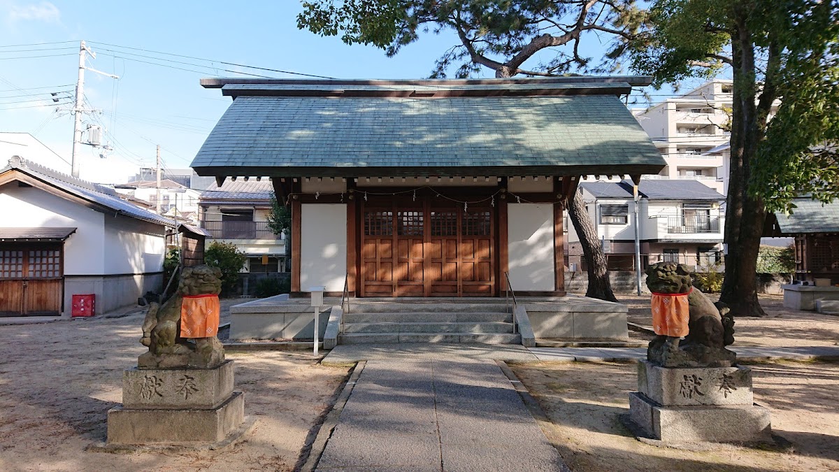 高体神宫（西宫市上田中町）