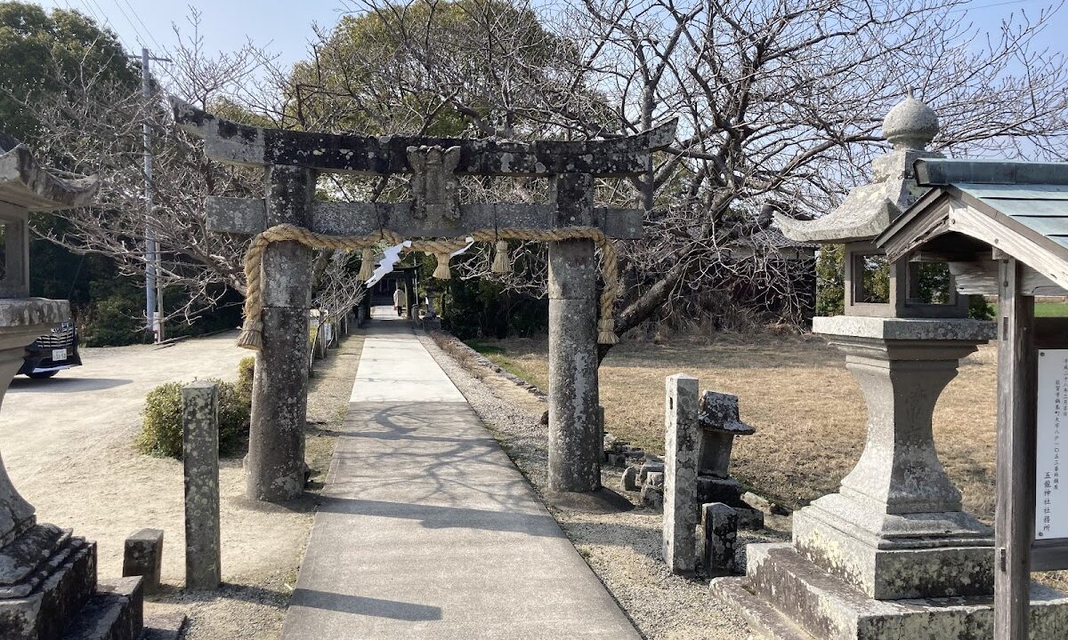 五龍神社 佐賀市