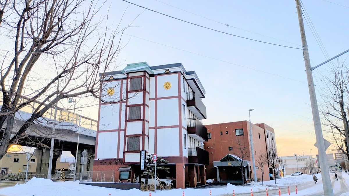 真宗大谷派上德寺（北海道札幌市北区）