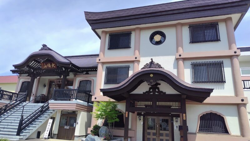 天童寺（北海道）