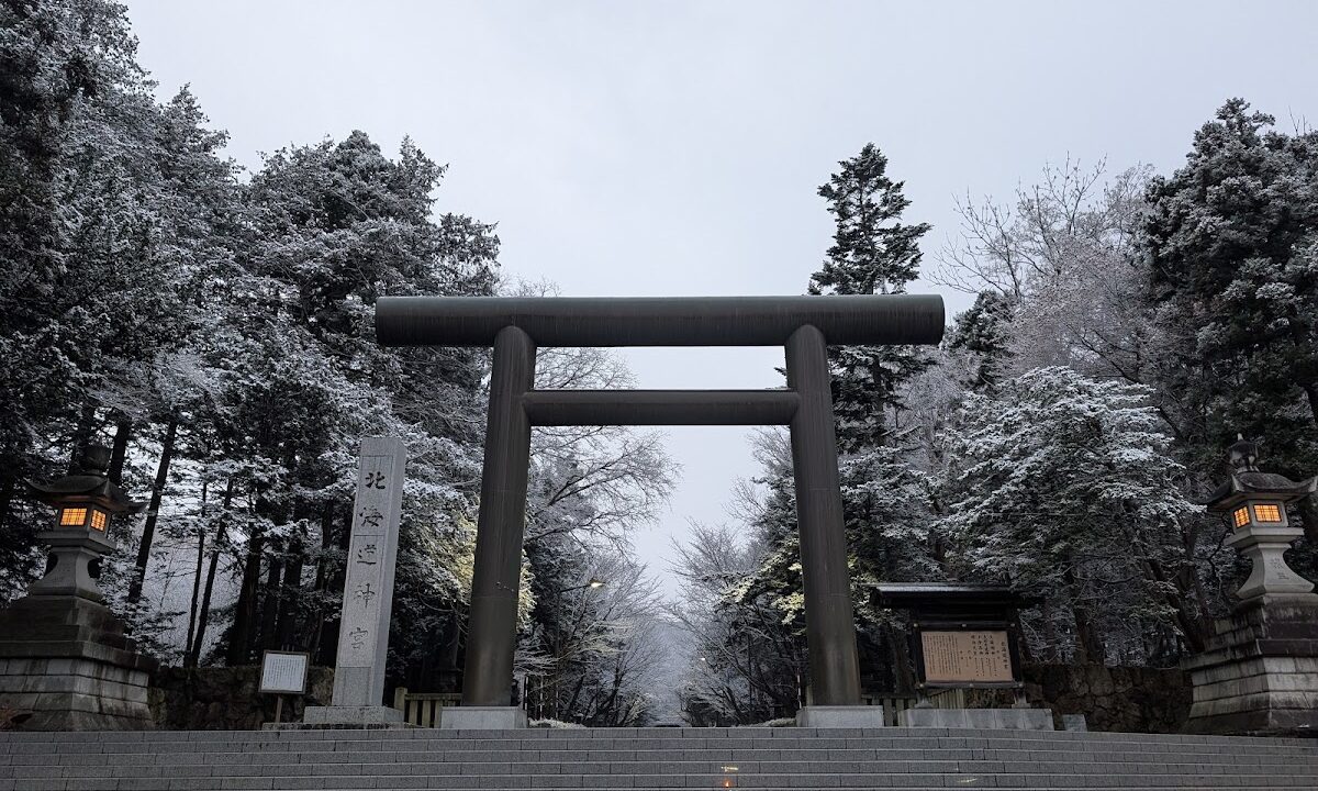 堀北寺（北海道札幌市）