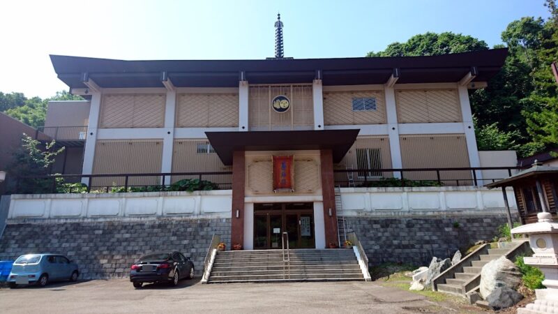 隆光寺（北海道）