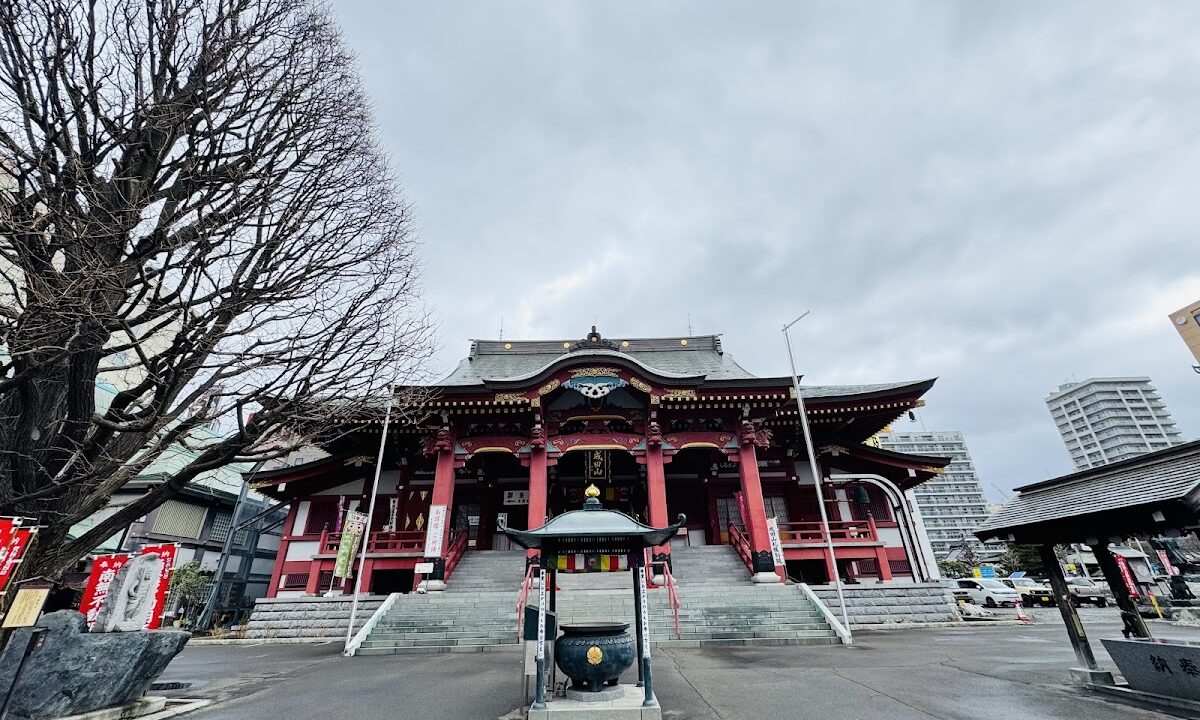 Naritasan Sapporo Branch Temple Shin’eiji