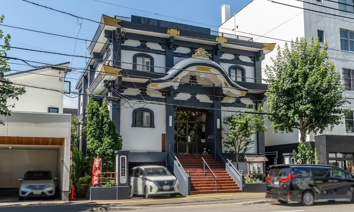 Mitsushuji Temple (Sapporo, Hokkaido)
