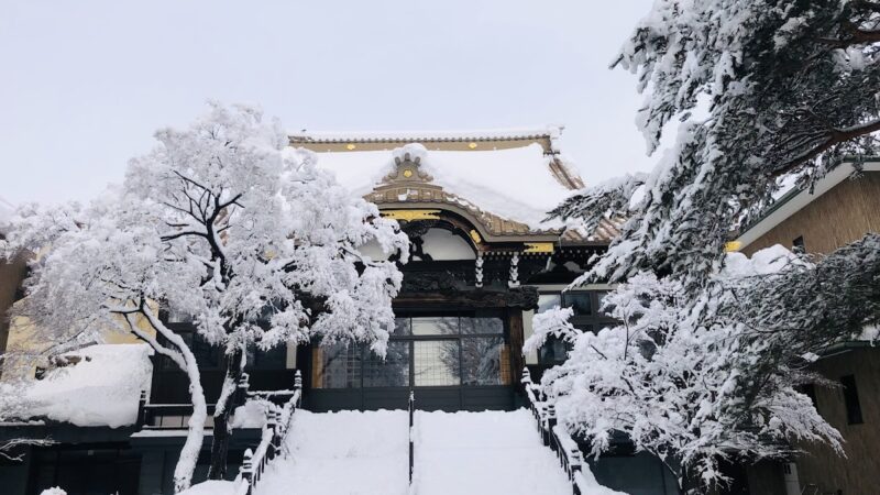 兼正寺（北海道札幌市手稲区）