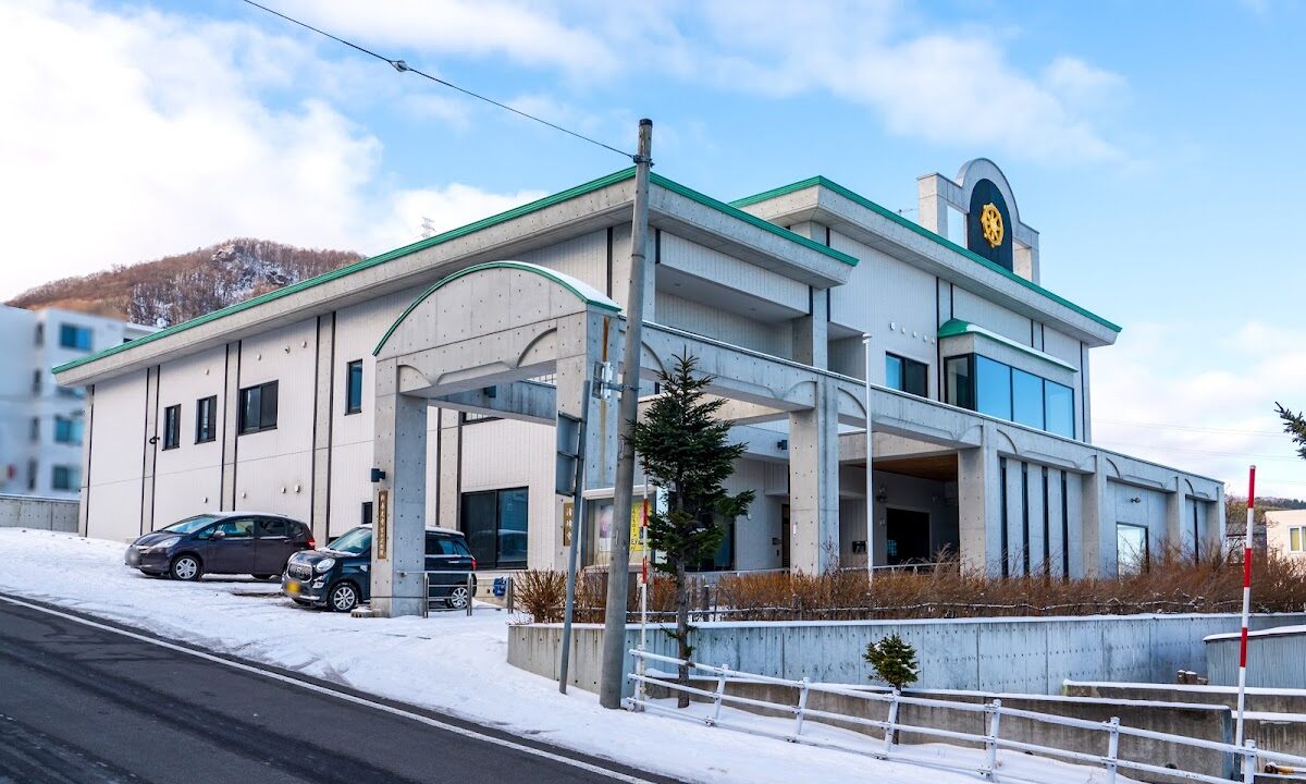 Seishoji Temple (Hokkaido)