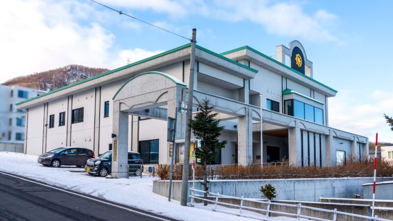 清璋寺（北海道）