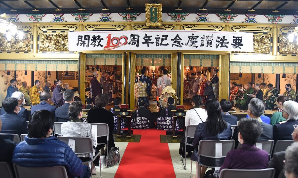 覚英寺（北海道札幌市豊平区）