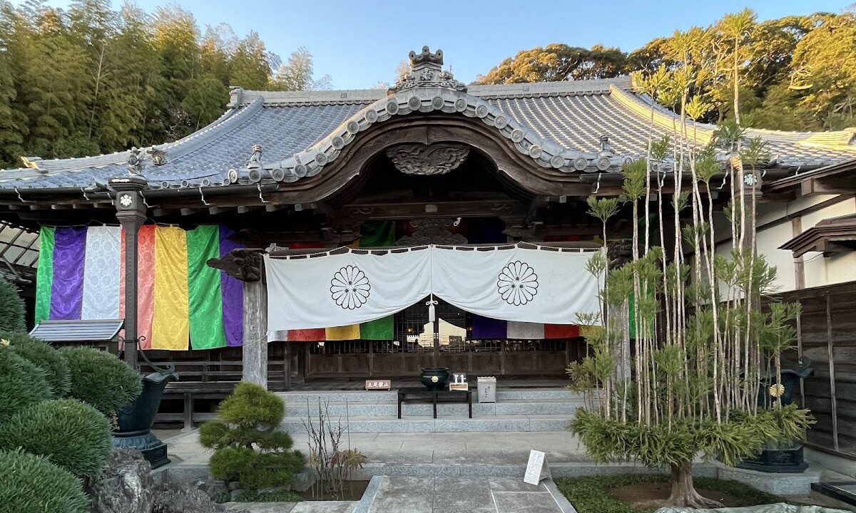 히가시노지(지바현)